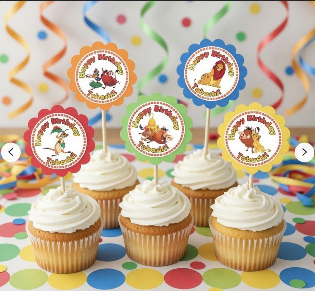 Party Cupcake Topper Lion Decoration