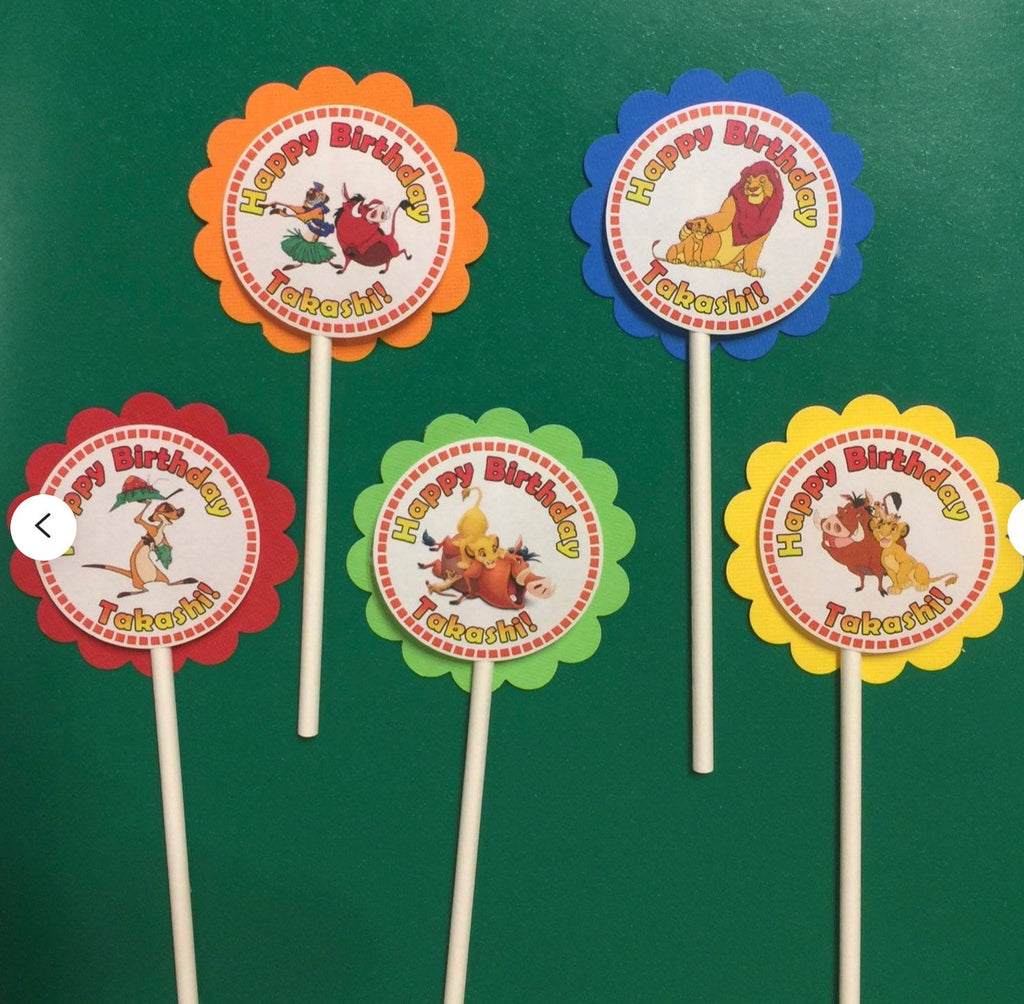 Party Cupcake Topper Lion Decoration